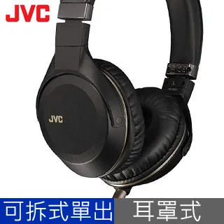 JVC HA-FX27BT 無線藍芽耳機 IPX2防水 續航力4.5HR - 藍 歷史價格詳細信息