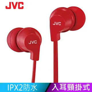 JVC HA-FX27BT 無線藍芽耳機 IPX2防水 續航力4.5HR - 藍 歷史價格詳細信息