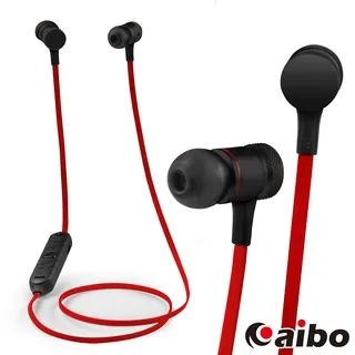 aibo V10 磁吸耳塞式藍牙耳機麥克風-黑色 價格比較,價格查詢,歷史價格詳細信息