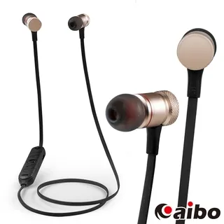 aibo V10 磁吸耳塞式藍牙耳機麥克風-黑色 歷史價格詳細信息