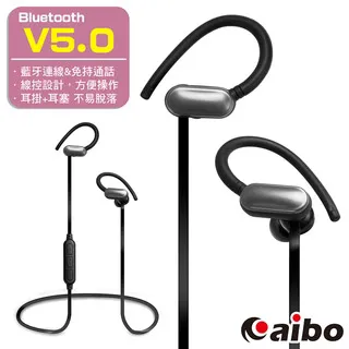 aibo 藍牙V5.0 USB聲霸雙聲道 單件式劇院環繞喇叭(L700XP) 歷史價格詳細信息