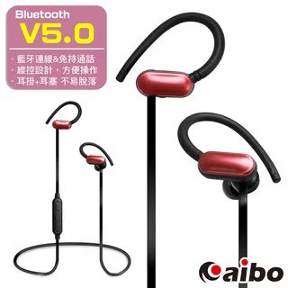 aibo 藍牙V5.0 USB聲霸雙聲道 單件式劇院環繞喇叭(L700XP) 歷史價格詳細信息