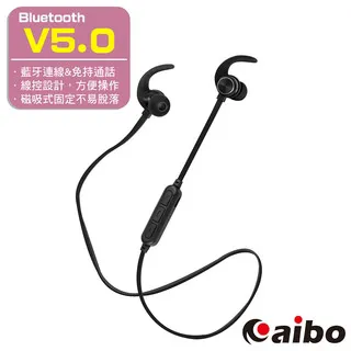 aibo 藍牙V5.0 USB聲霸雙聲道 單件式劇院環繞喇叭(L700XP) 歷史價格詳細信息