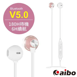 aibo 藍牙V5.0 USB聲霸雙聲道 單件式劇院環繞喇叭(L700XP) 歷史價格詳細信息