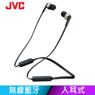 JVC HA-FX27BT 無線藍芽耳機 IPX2防水 續航力4.5HR - 藍 歷史價格詳細信息
