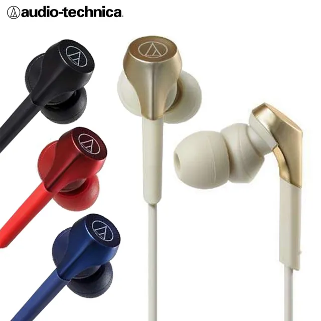 鐵三角 ATH-CKS550X 黑 動圈型重低音 耳塞式耳機 歷史價格詳細信息