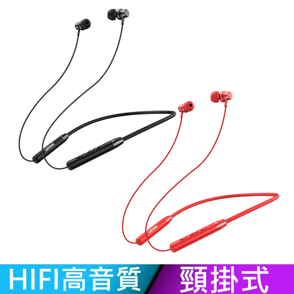 LENOVO聯想藍牙耳機真無線品牌禮品運動男女入耳式耳掛 歷史價格詳細信息