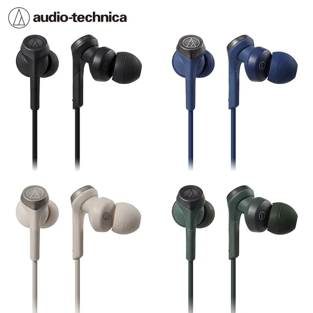 鐵三角 ATH-CKS330XBT 藍牙重低音繞頸入耳式耳機【米色】 歷史價格詳細信息