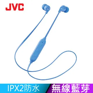 HR HA-2702 [漁拓釣具] [涼感防曬面罩] 歷史價格詳細信息