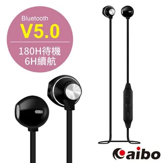 aibo 藍牙V5.0 USB聲霸雙聲道 單件式劇院環繞喇叭(L700XP) 歷史價格詳細信息