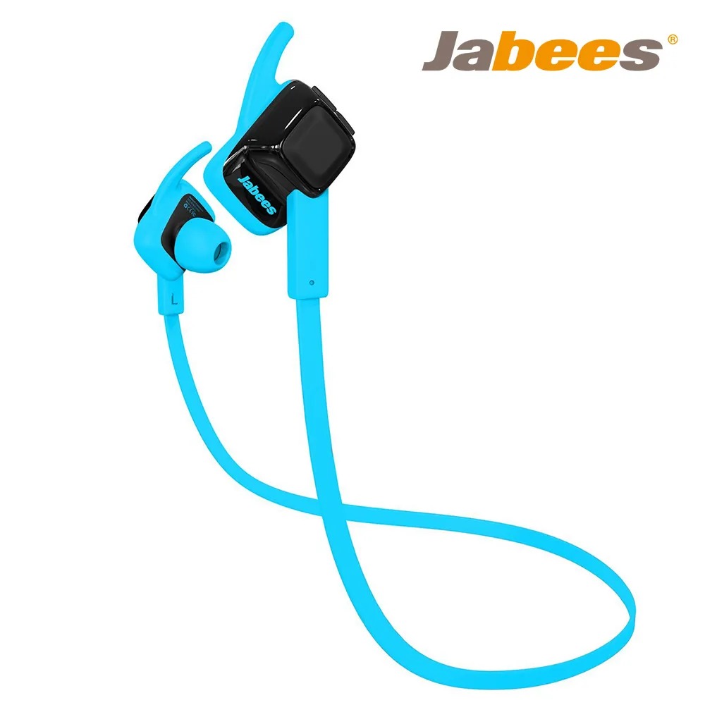Jabees OBees 藍牙4.1 時尚運動防水耳機 - 紅色 歷史價格詳細信息