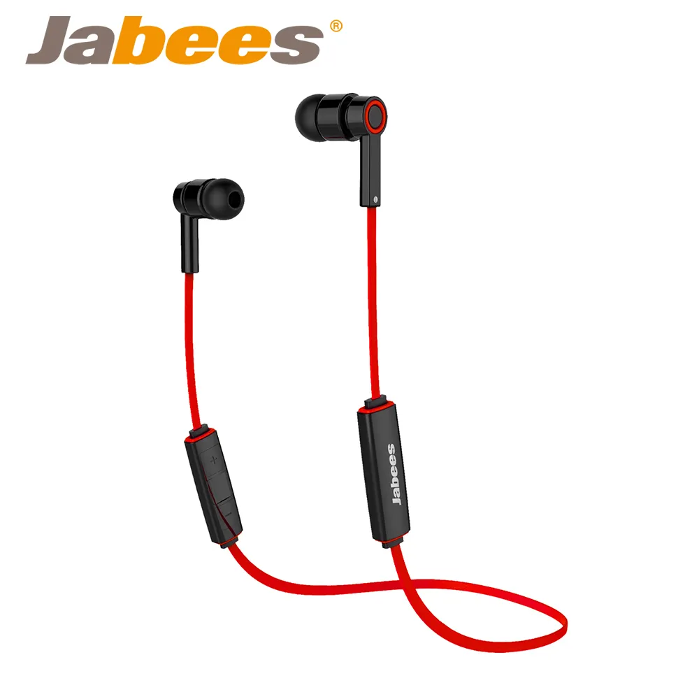 Jabees OBees 藍牙4.1 時尚運動防水耳機 - 紅色 價格比較,價格查詢,歷史價格詳細信息