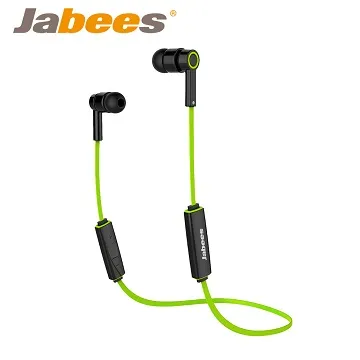 Jabees OBees 藍牙4.1 時尚運動防水耳機 - 紅色 歷史價格詳細信息