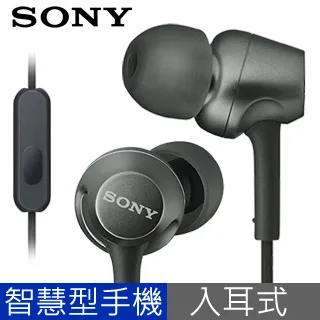 Sony MDR-EX250AP 入耳式耳機立體聲，密閉耳道式耳麥 Android、iPhone (3.5mm接口) 歷史價格詳細信息
