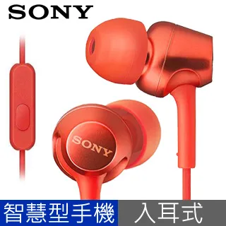 Sony MDR-EX250AP 入耳式耳機立體聲，密閉耳道式耳麥 Android、iPhone (3.5mm接口) 歷史價格詳細信息
