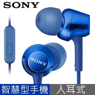 Sony MDR-EX250AP 入耳式耳機立體聲，密閉耳道式耳麥 Android、iPhone (3.5mm接口) 歷史價格詳細信息