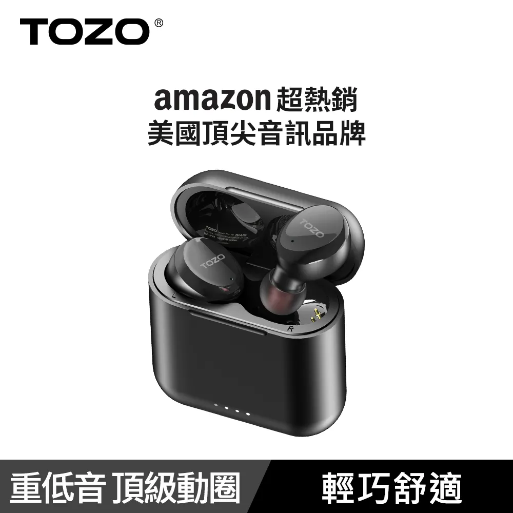 TOZO T21 Golden X1 T6 T10 T12 保護套 藍芽耳機保護套 矽膠 掛勾 歷史價格詳細信息
