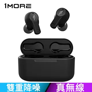 【1MORE】PistonBuds 真無線耳機-黑 歷史價格詳細信息