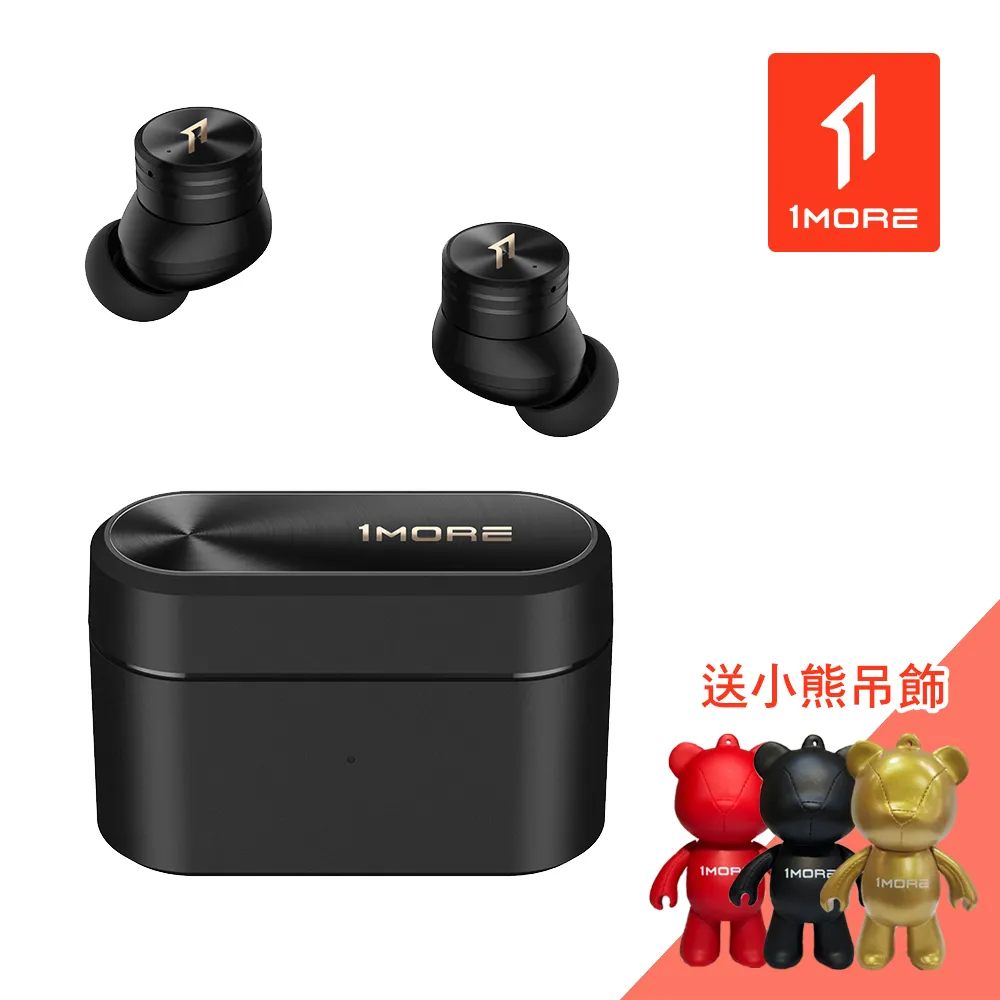 【1MORE】PistonBuds 真無線耳機-黑 歷史價格詳細信息