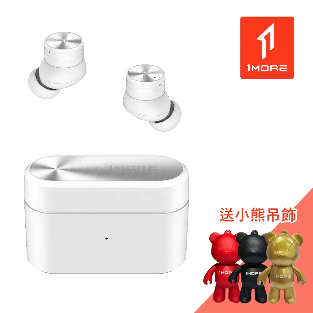 【1MORE】PistonBuds Pro 活塞豆降噪版 / EC302 / 加送耳機收納盒 歷史價格詳細信息