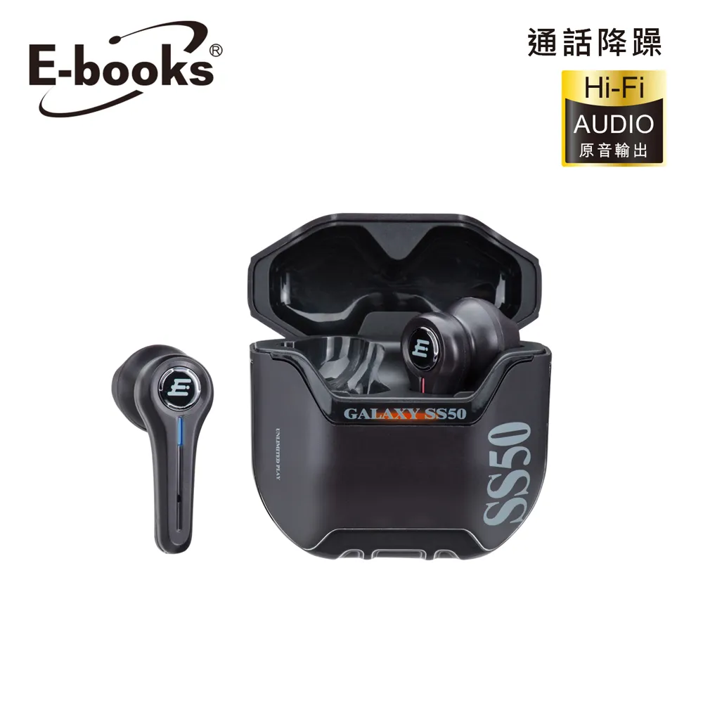 E-books / 真無線TWS藍牙專業級耳掛耳機 / SS25【100圖書文具生活館】 歷史價格詳細信息