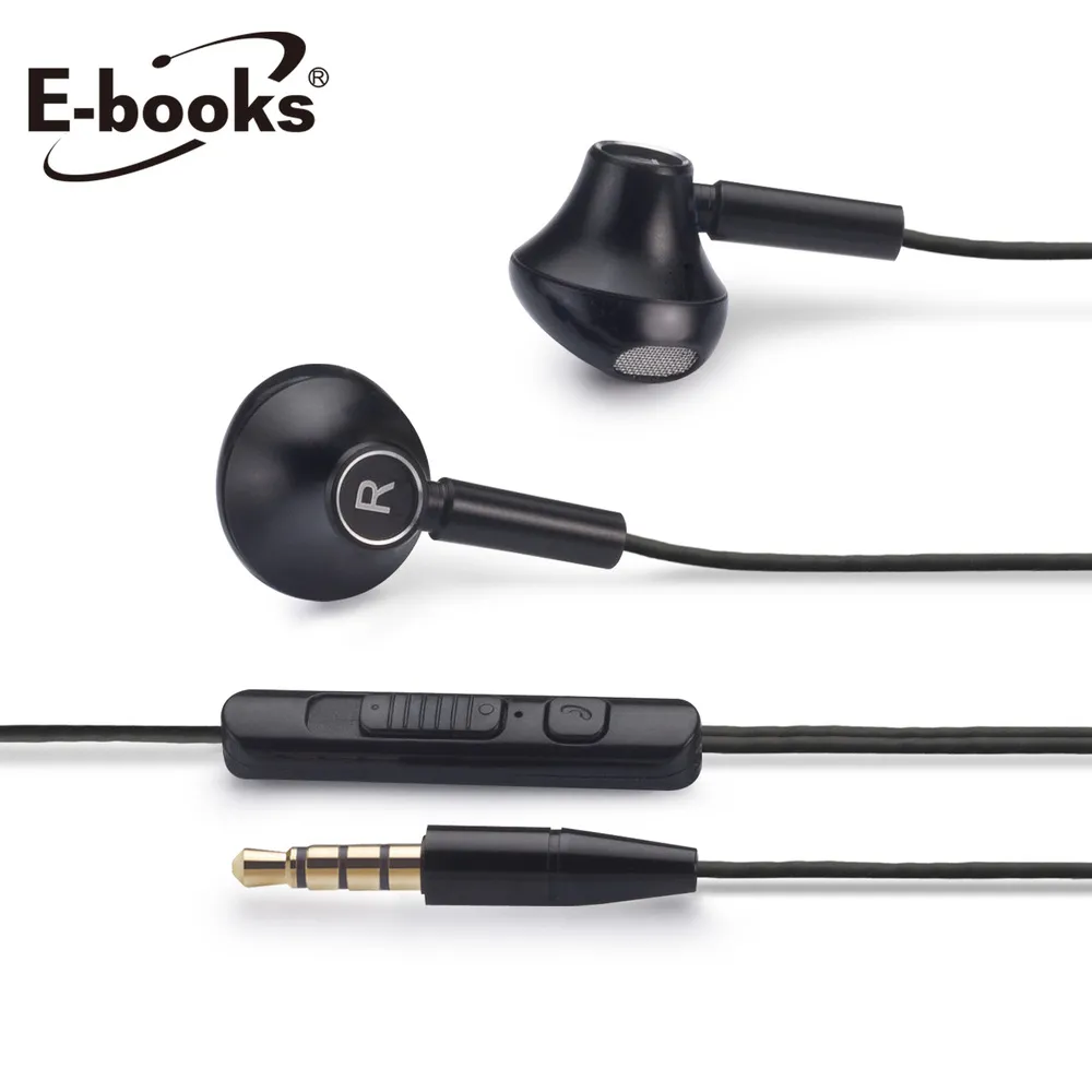 E-books S75 高音質鋁合金音控接聽耳塞式耳機 歷史價格詳細信息