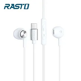 【RASTO】RS31 經典Type-C 磁吸入耳式耳機 歷史價格詳細信息