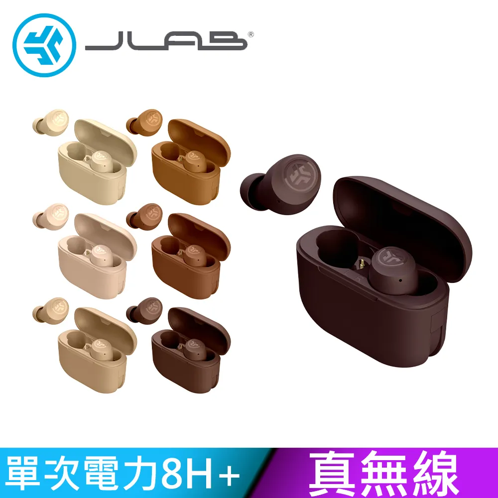 JLab Go Air TONES 真無線藍牙耳機(Type-A版) 歷史價格詳細信息
