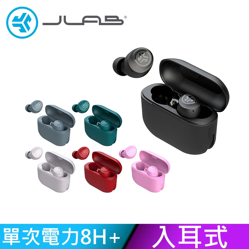 JLab GO Air POP CLEAR 真無線藍牙耳機 歷史價格詳細信息