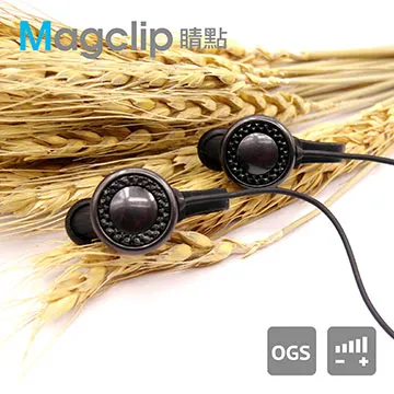 MagClip+ 交響18 磁吸式耳機-幻金 歷史價格詳細信息