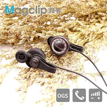 遠離電磁波 磁吸通話耳機-極簡黑 歷史價格詳細信息