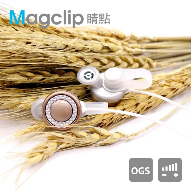 幻響耳機a8 pro開放式不入耳運動跑步空氣傳導 歷史價格詳細信息