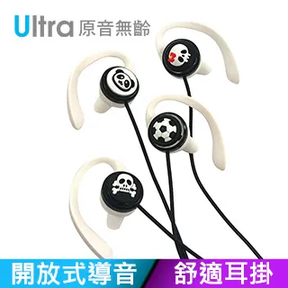 【TOPlay聽不累】磁附式 雅客系列 巴洛克黑-精品 通話 耳機推薦-[WT03] 歷史價格詳細信息