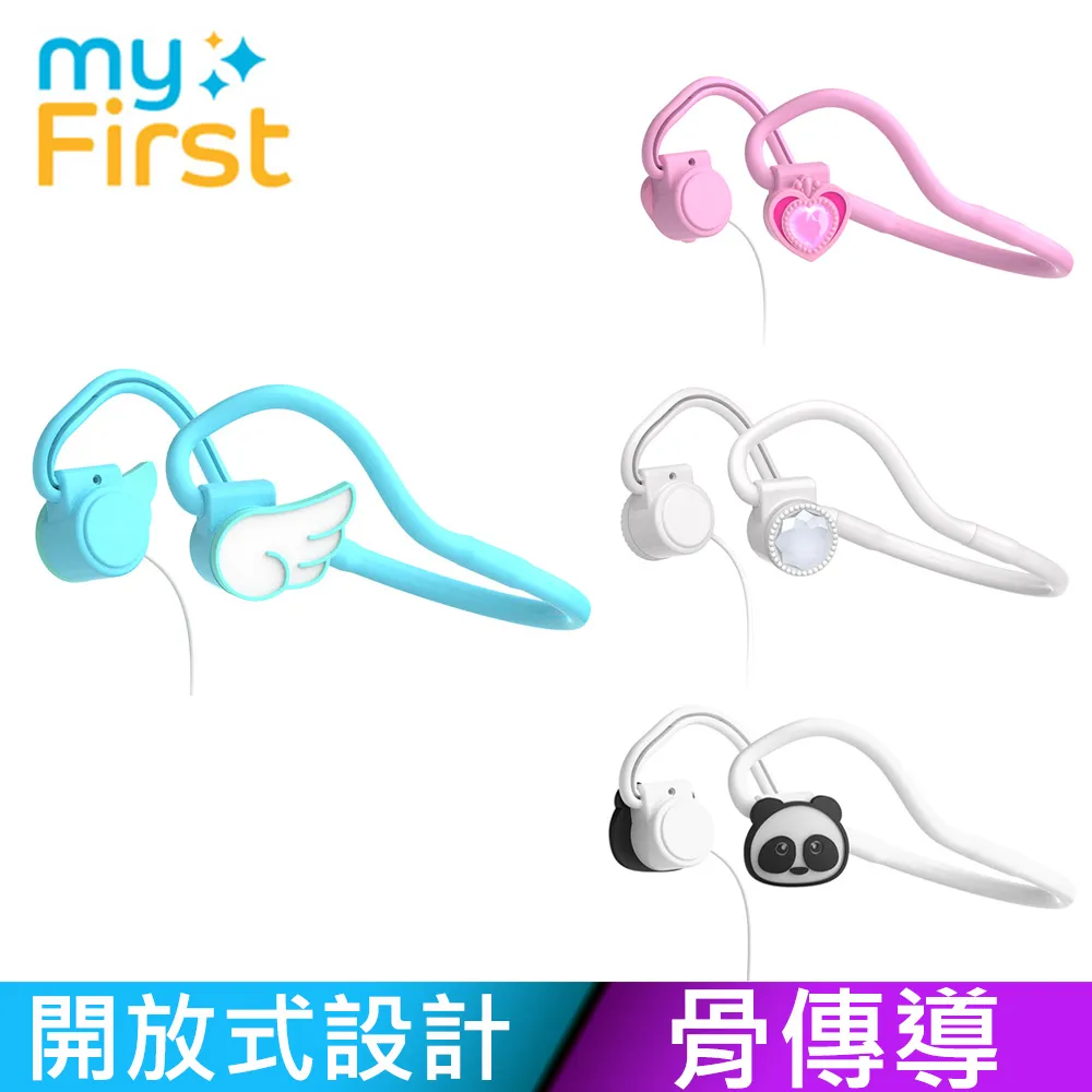 骨傳導耳機 有線耳機 氣傳導耳機 掛耳式耳機 矽膠耳機 電競耳機 聽歌耳機 通話耳機 降噪耳機 運動耳機 歷史價格詳細信息