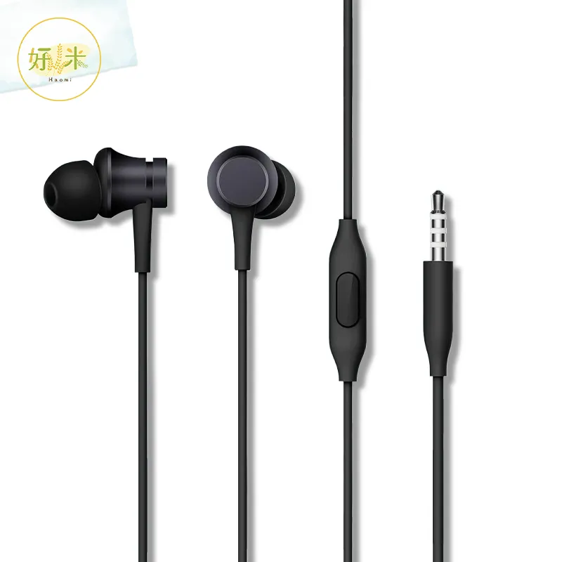 XIAOMI 小米耳機 USB Type-C ANC 降噪耳機有線控制混合耳機, 帶麥克風 歷史價格詳細信息