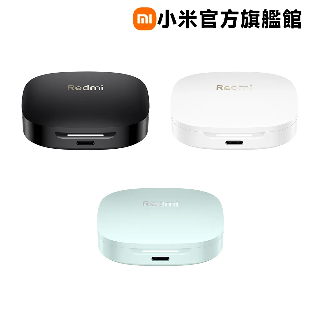 Redmi Buds小米藍牙耳機 AirDots  Earbuds 小米公司貨 原廠/高品質&nbsp; 板橋 可面交 請看關於我 歷史價格詳細信息