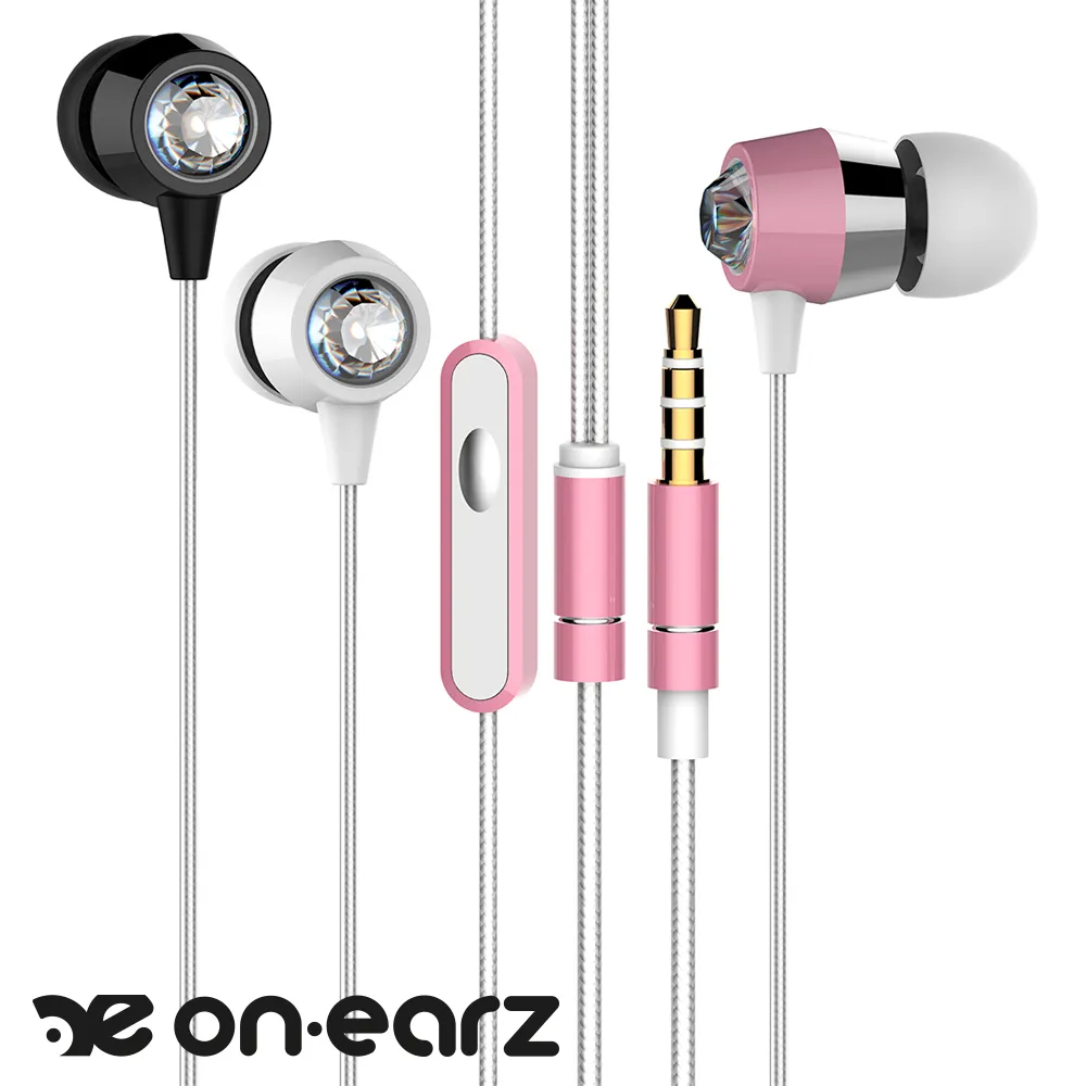 【On earz】施華洛世奇水晶耳機 (保固一年 清晰音質 比利時設計 時尚有線銀色耳機 交換禮物) 歷史價格詳細信息