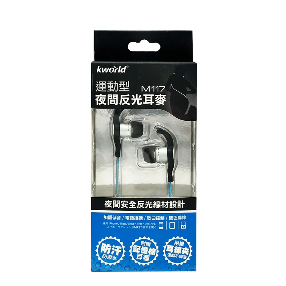 m117 中央银行100元法币旧票信托牌坊民国31年1942年版民国纸币 歷史價格詳細信息