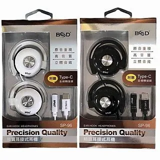 Type C 精緻魚網編織尼龍傳輸充電短線 ( 約25cm ) 歷史價格詳細信息