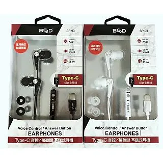 SP Type-C PVC 充電線 傳輸線 白色 2.4A大電流 支援QC3.0 快充 100cm 廣穎 歷史價格詳細信息