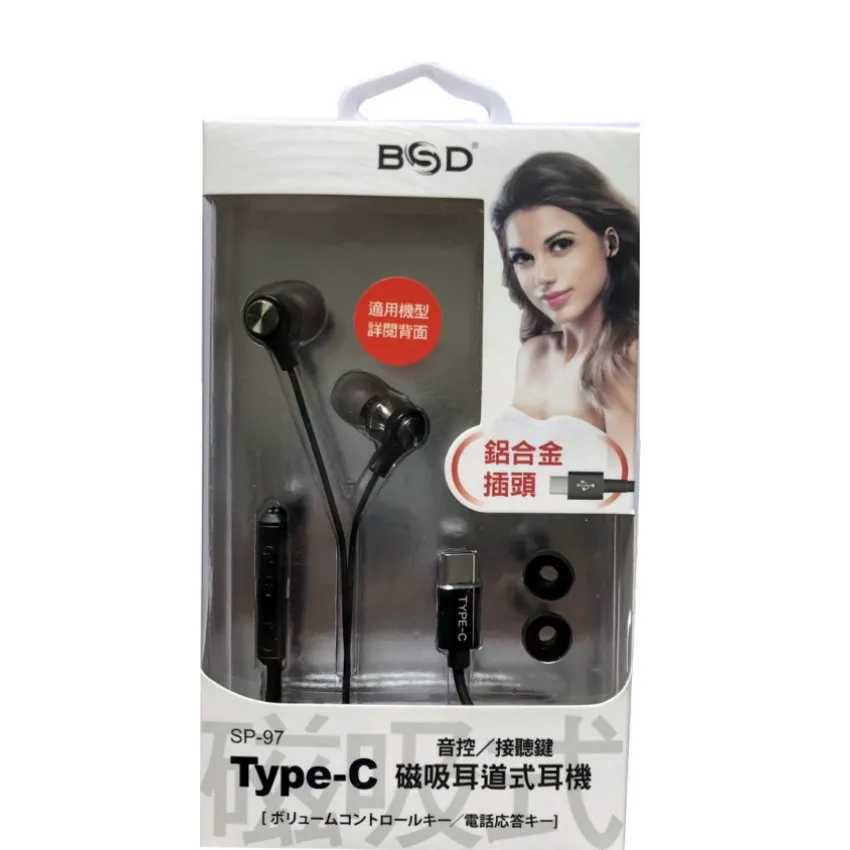 SP Type-C PVC 充電線 傳輸線 白色 2.4A大電流 支援QC3.0 快充 100cm 廣穎 歷史價格詳細信息