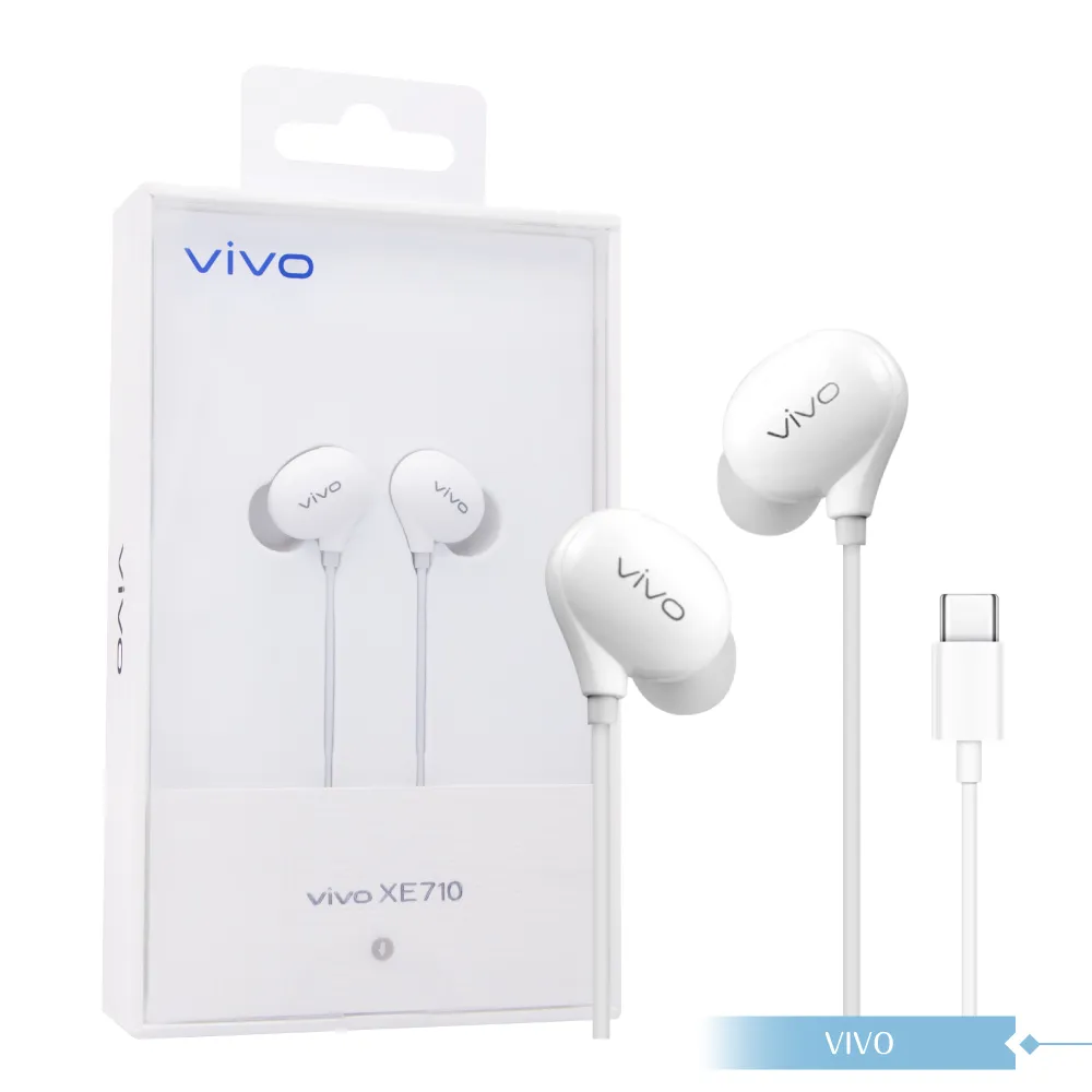 VIVO 原廠 Type-C 入耳式耳機 HiFi立體聲 - 白【XE710】盒裝 歷史價格詳細信息