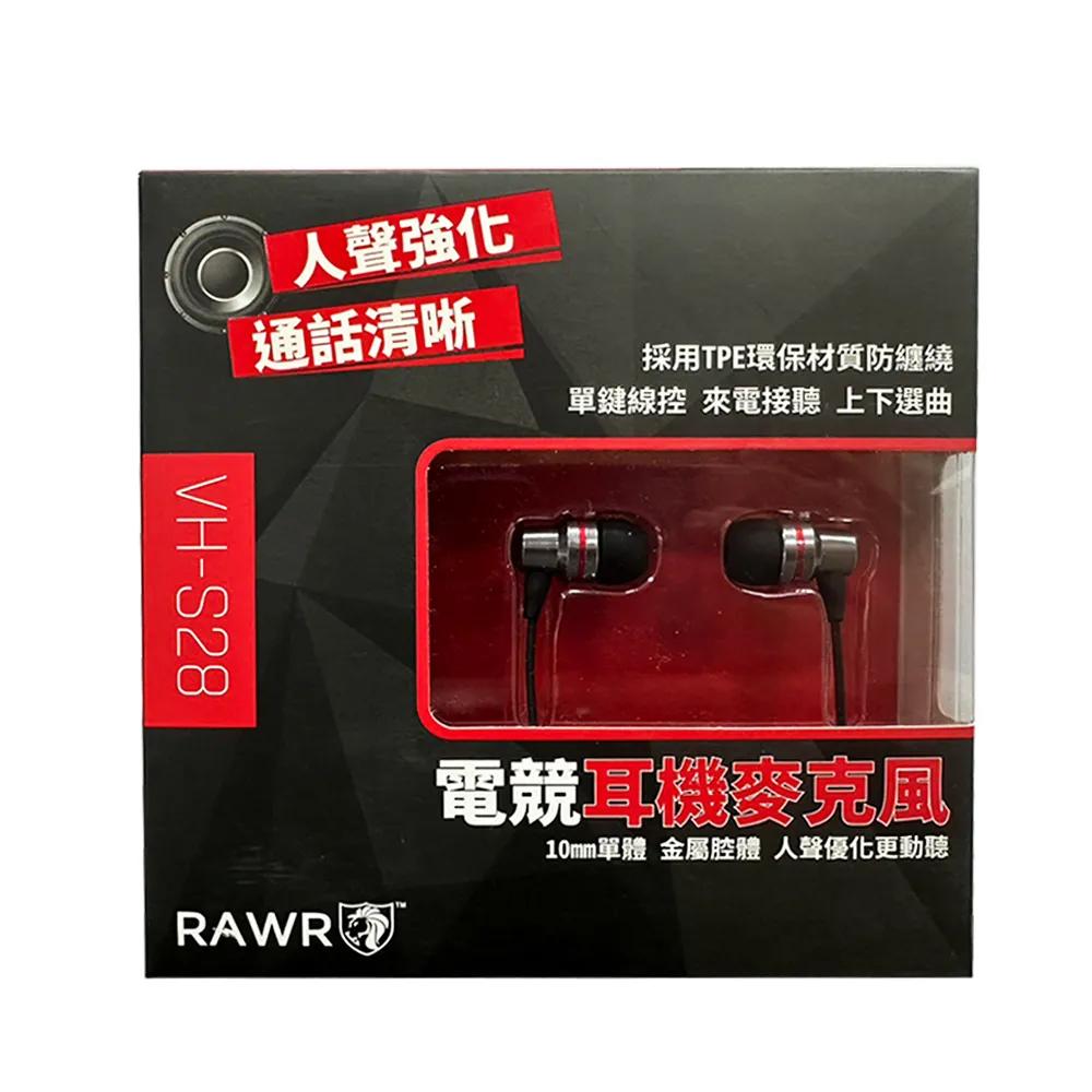 VERICO 40W 氮化鎵 充電器 雙孔PD充電頭 iPhone雙快充 BSMI台灣認證 超迷你 Type-C雙快充 歷史價格詳細信息