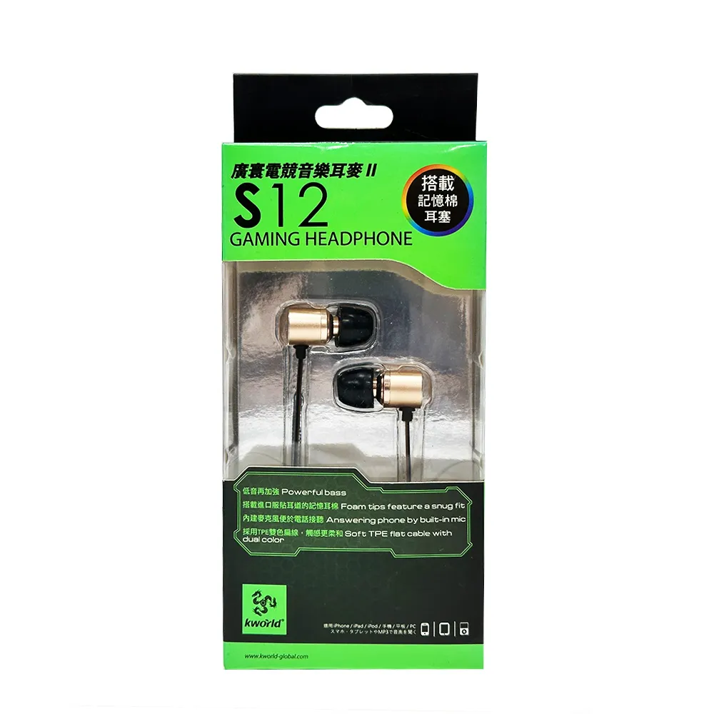 棉花田【寰宇】簡易組裝時尚防塵衣櫥 歷史價格詳細信息