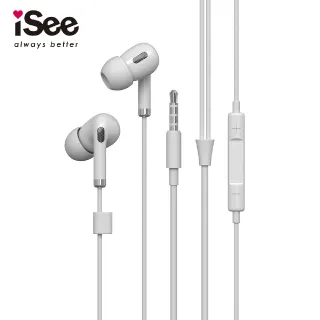 iSee入耳式音樂耳機麥克風(IS-MHS191) 歷史價格詳細信息