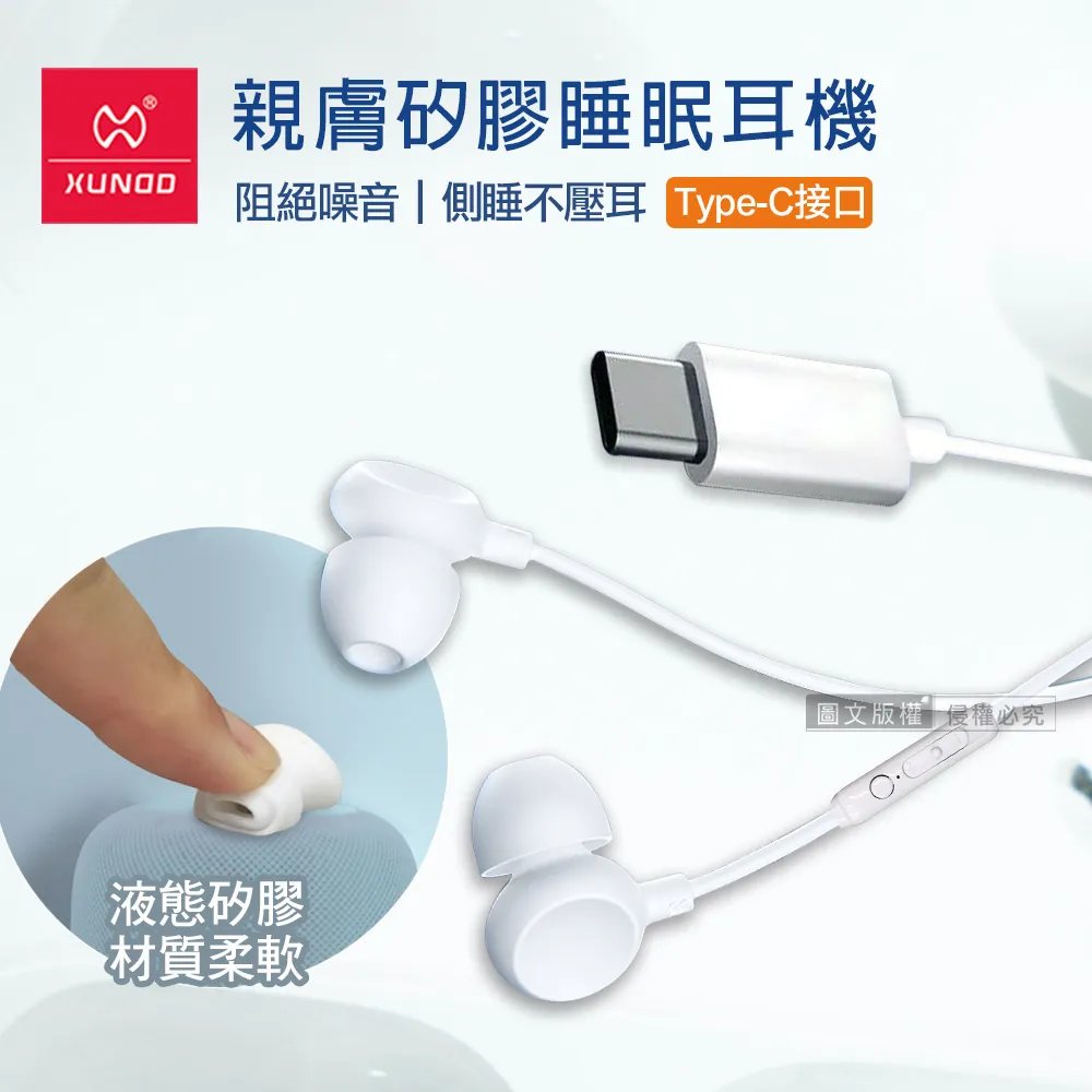 親膚膠 本治愈可愛少女心A5記事本簡約ins風文藝 致B5本子軟萌EVA膠 熊貓質感大學手工 歷史價格詳細信息