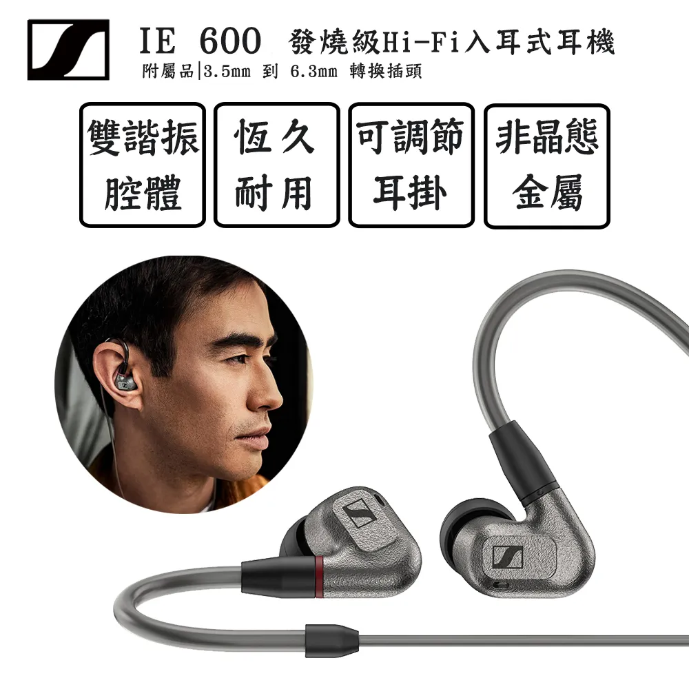 HiFi發燒600W大功率超重低音分頻模塊舞台家用影音影院分音板 歷史價格詳細信息
