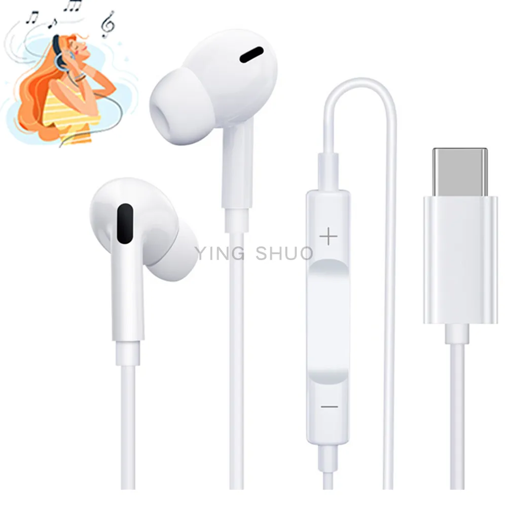 type-c耳機遊戲雞數字降噪電競聽聲辯位零延遲語音清晰不擋手 歷史價格詳細信息