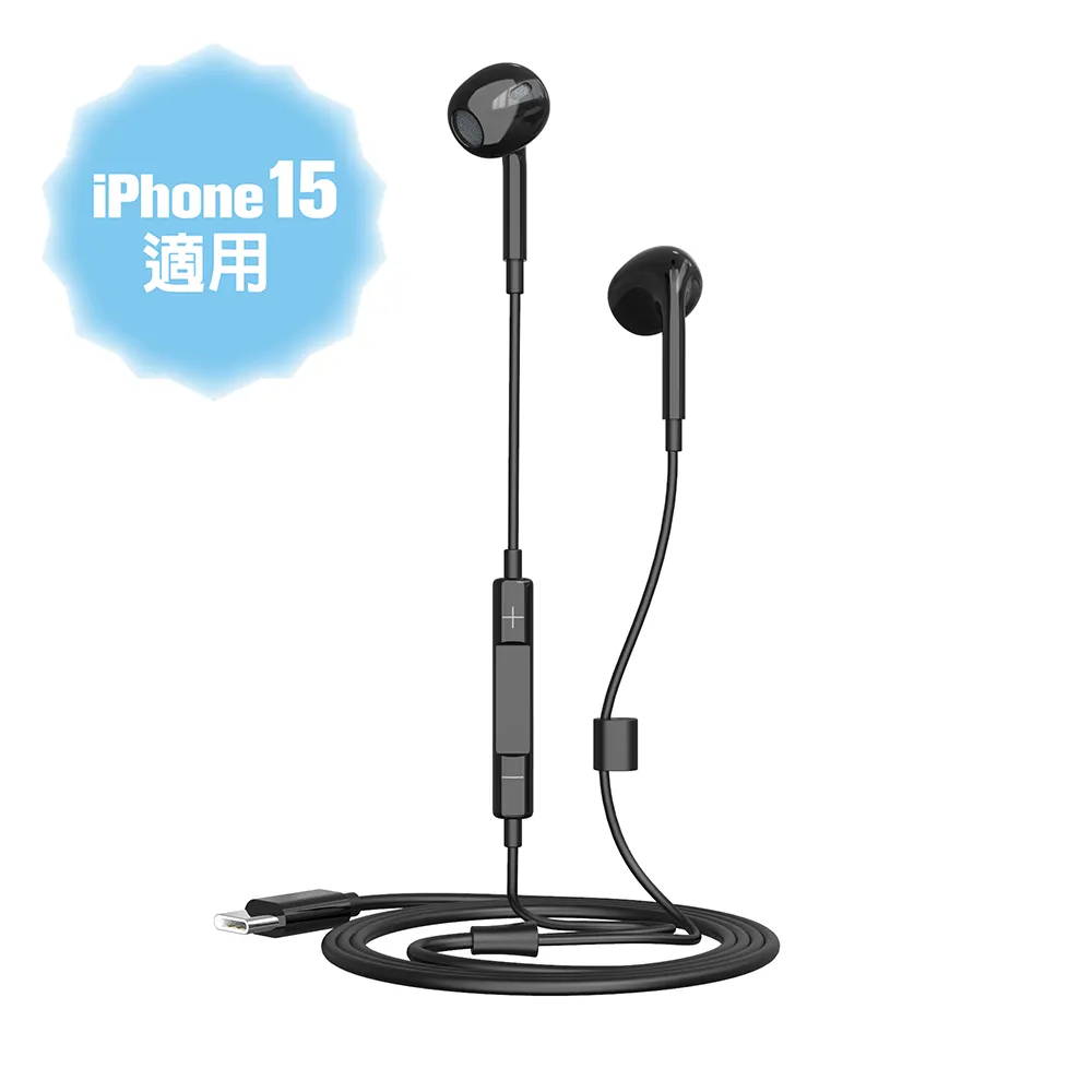 TYPE-C耳機 通話耳機 金屬質感重低音耳機 線控耳機帶麥克風可調音量 TREQA 歷史價格詳細信息