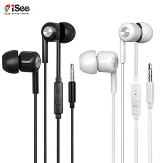 〈iSee〉智慧型手機專用通話及音樂金屬耳麥(IS-MHS819) 歷史價格詳細信息